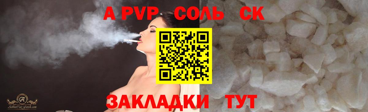 Гагарин  Гашиш  Вход с VPN  КОКАИН  Альфа ПВП СОЛЬ   МДМА  ГАШИШ  Конопля  МЕФ  