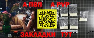 мет Гагарин