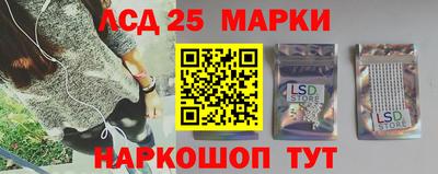 мет Гагарин