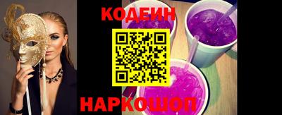 мефедрон Гатчина