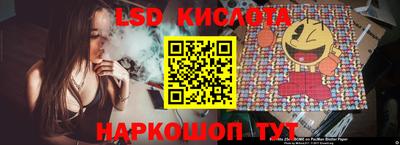 мет Гагарин