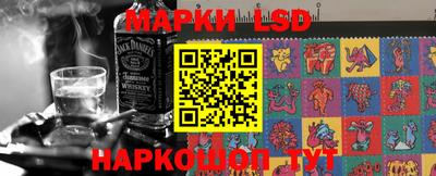 мет Гагарин