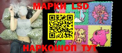 мефедрон Гатчина