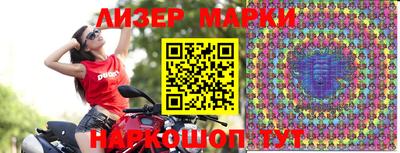 мефедрон Гатчина