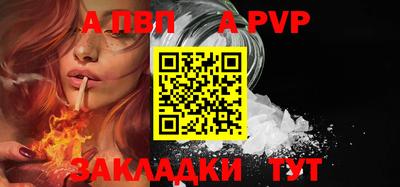 прущие крисы Гай