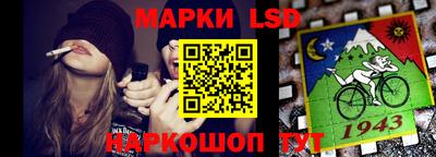 мет Гагарин