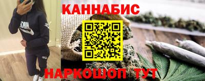 мет Гагарин