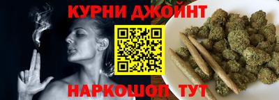 прущие крисы Гай