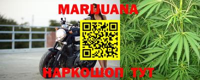 мефедрон Гатчина