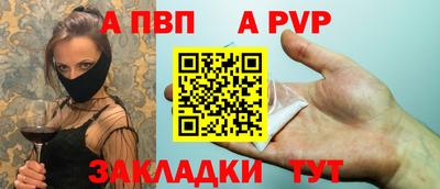 прущие крисы Гай