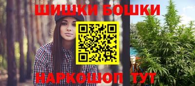 прущие крисы Гай
