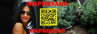прущие крисы Гай