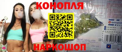 мет Гагарин