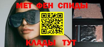 мет Гагарин