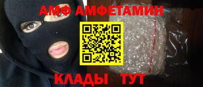прущие крисы Гай