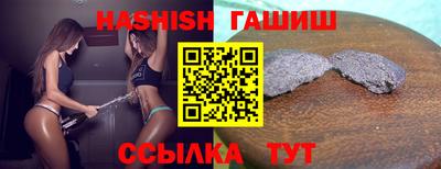 прущие крисы Гай