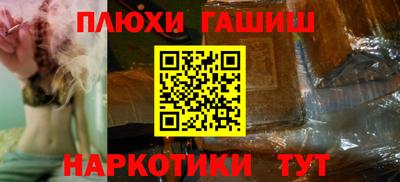 мет Гагарин